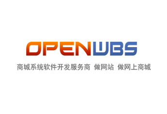 OpenWBS 2022年清明节放假通知